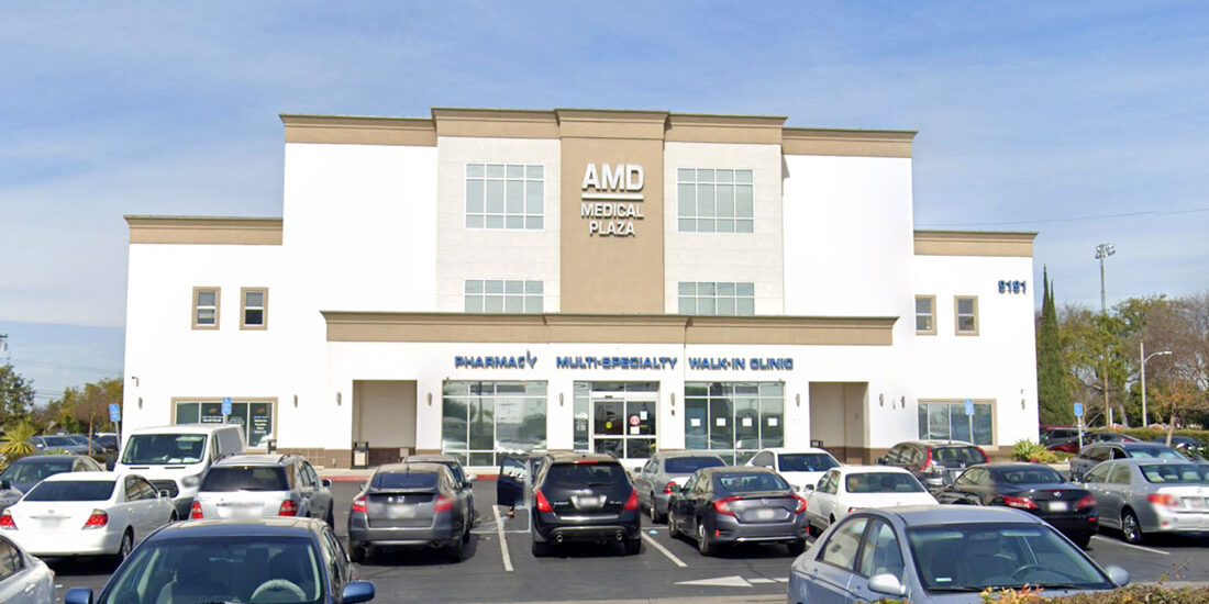 Garden Grove, CA - EMG/NCS Testing Office - California Diagnostic Specialists